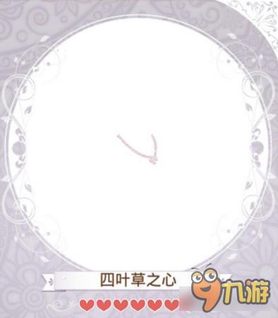 暖暖环游世界纯恋花语套装图鉴汇总 怎么得