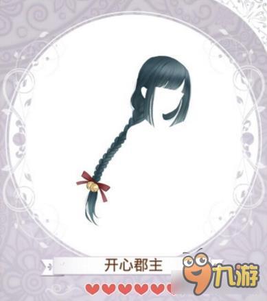 暖暖环游世界古墓沉香套装图鉴汇总 怎么得