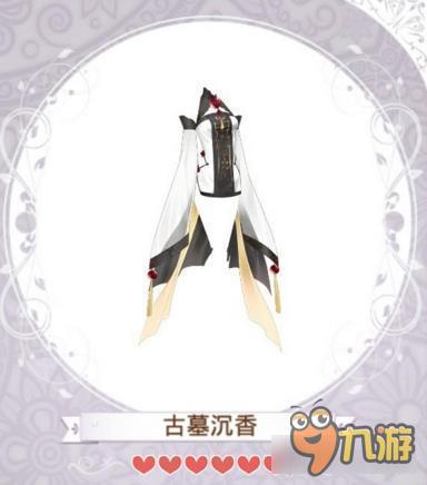 暖暖环游世界古墓沉香套装图鉴汇总 怎么得