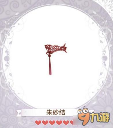 暖暖环游世界古墓沉香套装图鉴汇总 怎么得