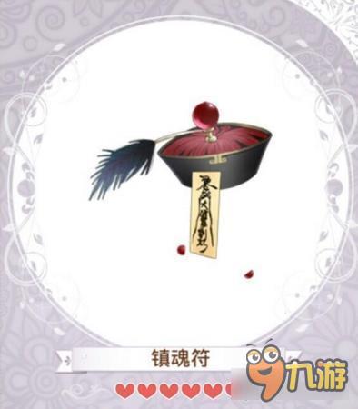 暖暖环游世界古墓沉香套装图鉴汇总 怎么得