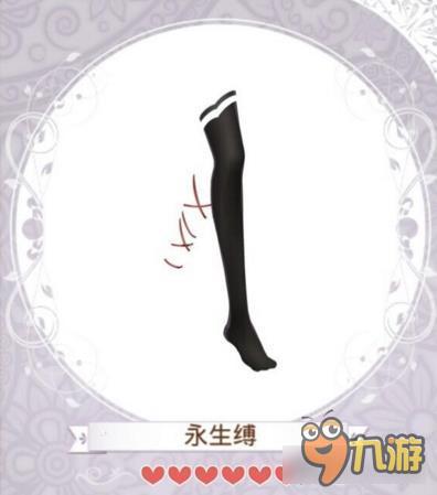 暖暖环游世界古墓沉香套装图鉴汇总 怎么得