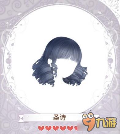 暖暖环游世界圣吟唱诗班套装图鉴汇总 怎么得