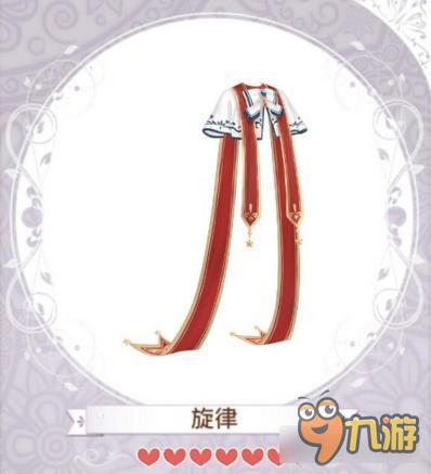 暖暖环游世界圣吟唱诗班套装图鉴汇总 怎么得