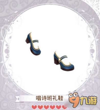 暖暖环游世界圣吟唱诗班套装图鉴汇总 怎么得