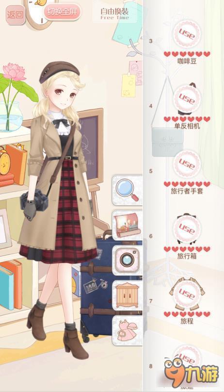 暖暖环游世界旅行者套装图鉴 旅行者怎么得