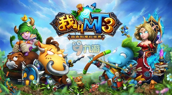 我叫mt3经验值怎么刷 快速获取经验值方法