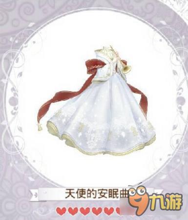 暖暖环游世界天使的安眠曲套装图鉴 怎么得