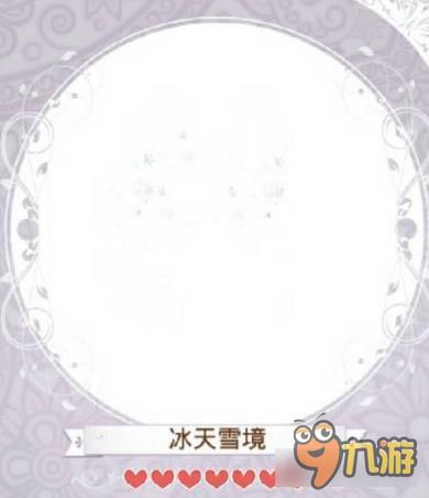 暖暖环游世界天使的安眠曲套装图鉴 怎么得