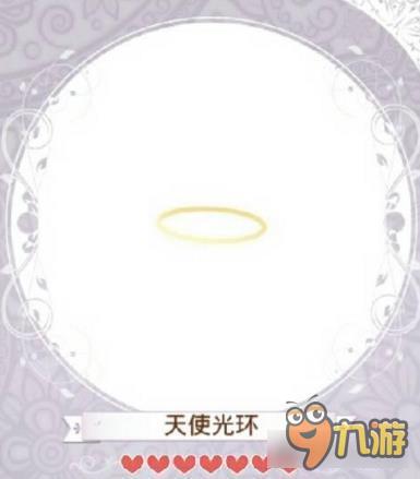 暖暖环游世界天使的安眠曲套装图鉴 怎么得