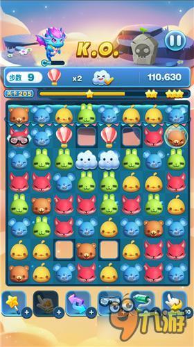 天天爱消除冒险模式205关怎么过 三星过关详解