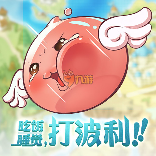 5v5竞技类手机游戏top3:乱斗王