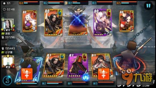 风帝一剑强势回归 战斗吧剑灵改版郑忠胜详解