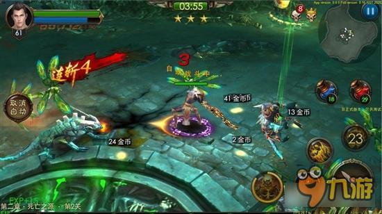 狂暴之翼游戏怎么操作 狂暴之翼游戏操作解析