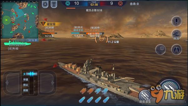 《巅峰战舰》巡洋舰与潜艇性能特点分析