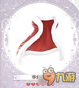 暖暖环游世界华灯初上套装图鉴汇总 怎么得