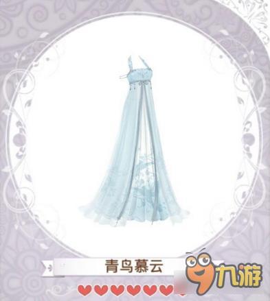 暖暖环游世界青鸟慕云套装图鉴汇总 怎么得