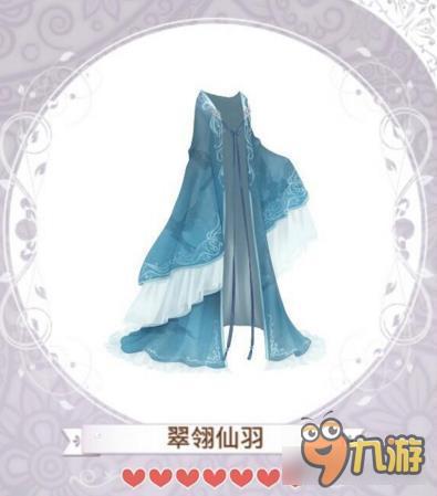 暖暖环游世界青鸟慕云套装图鉴汇总 怎么得