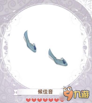 暖暖环游世界青鸟慕云套装图鉴汇总 怎么得