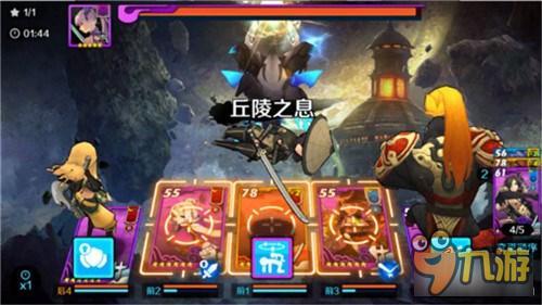 《战斗吧剑灵》恶魔洞通关攻略之黑天照