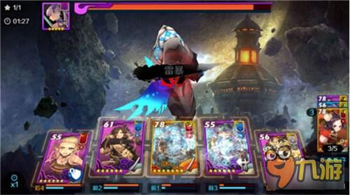 《战斗吧剑灵》恶魔洞通关攻略之黑天照