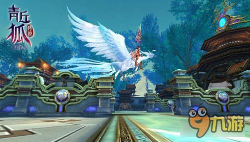 《青丘狐传说》收藏系统之图签的分解与兑换