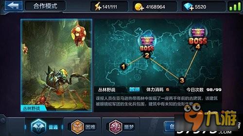 全民突击丛林野战怎么玩 丛林野战玩法详解