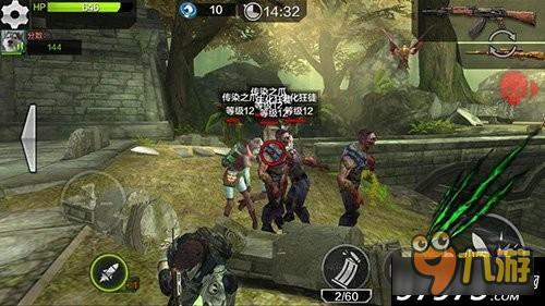 全民突击丛林野战怎么玩 丛林野战玩法详解