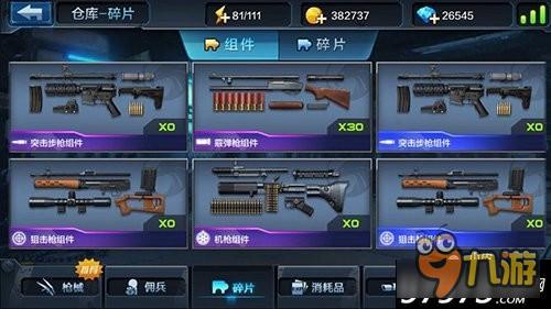 全民突击丛林野战怎么玩 丛林野战玩法详解