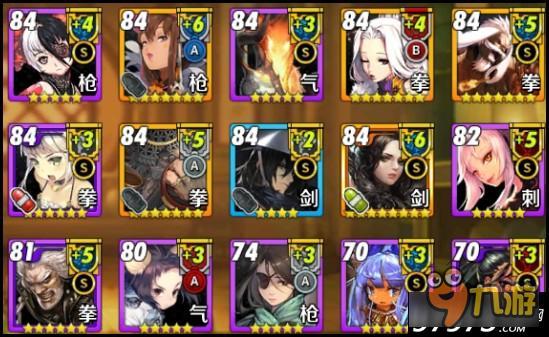 战斗吧剑灵平民前中期培养什么卡牌 卡牌推荐