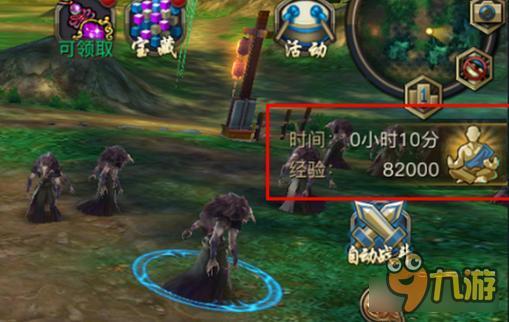 《青丘狐传说》冥想有什么用 冥想玩法一览