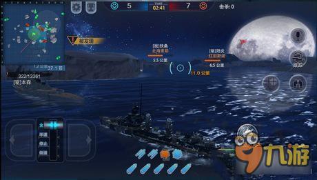 《巅峰战舰》Z43驱逐舰使用技巧分享