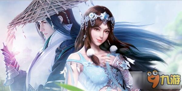 《剑侠情缘手游》十连抽技巧玩法心得 土豪玩家的专属玩法