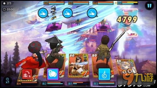 面对疾风吧 战斗吧剑灵幽兰神级专属武器来袭