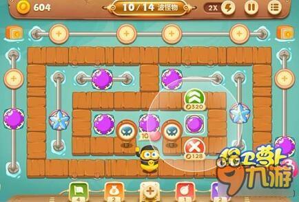 保卫萝卜3码头关卡 码头第32关如何通关呢