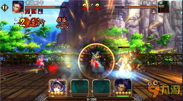 玩家间比拼切磋 手游《侍魂OL》PVP玩法揭秘