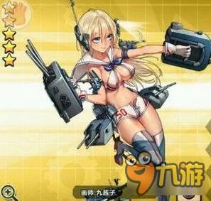 钢铁少女轻巡排名分析 最好用的轻巡推荐