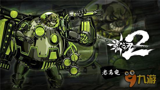 《影之刃2》测试定档7月18日十大全新玩法前瞻