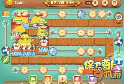 保卫萝卜3码头关卡 码头第55关如何通关呢