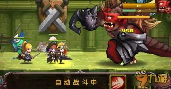 少年勇者团公会系统怎么玩 一切为了荣耀而战