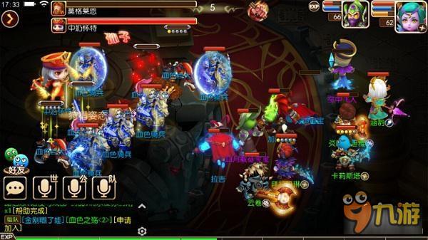 组队技巧:《我叫MT3》中如何统领五人团队?