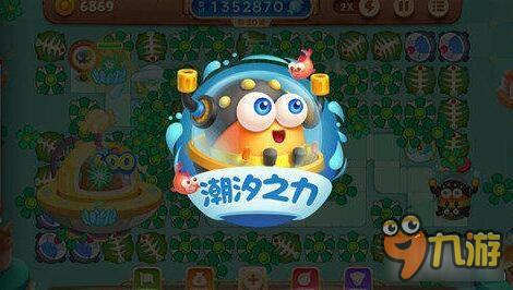 保卫萝卜3糖果赛怎么玩 糖果赛高分攻略分享