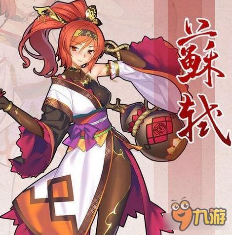 山海战记苏轼刷图PK测评 经久耐草前期强坦