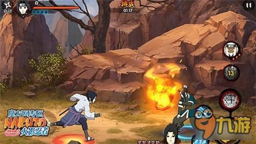 火影忍者手游秘卷大解析 灵活运用制敌法宝