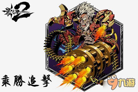 真元护体!《影之刃2》心法系统详解