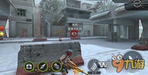 赤焰朱雀怎么样 全民突击赤焰朱雀阵地模式实测