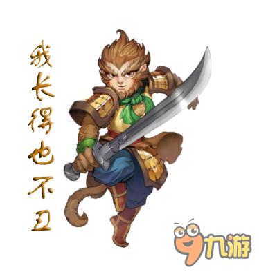 大话西游手游土豪和流氓之间的五场生死PK之战