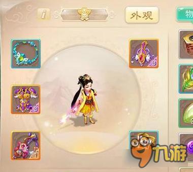 大话西游手零元党也可以逆天 仙器神兵也可以有