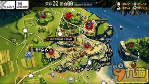 少女前线战斗系统深度解析：战术地图基础