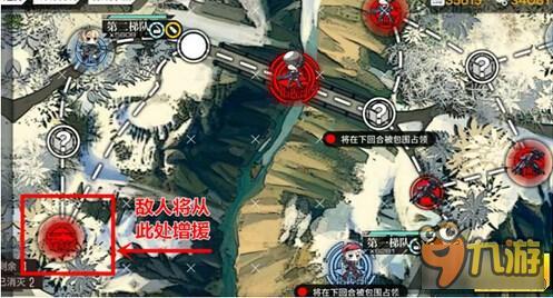 少女前线战斗系统深度解析：战术地图基础